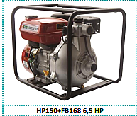 Αντλητικό συγκρότημα βενζίνης 5,5HP HONDA Υψηλής πίεσης HP200