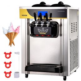 Soft Serve Παγωτομηχανή 22-30L/H 2200W Frozen Yogurt Machine